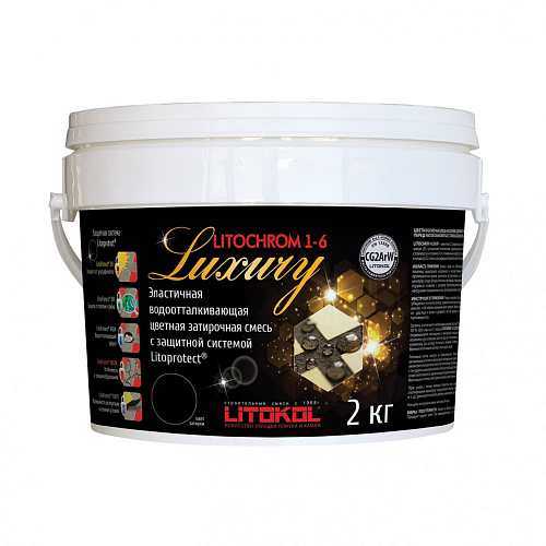 Litokol  LITOCHROM1-6 LUXURY C30(2 кг) Жемчужно-серый