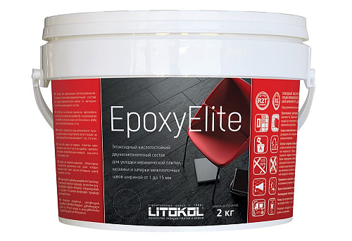 Эпоксидная затирка Litokol EPOXYELITE E.07 (2кг) Черный кофе