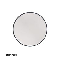 Зеркало Caprigo М-188-L810 Контур круглое 80х80 см, графит