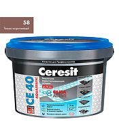 Затирка Ceresit CE 40 Aquastatic тёмно-коричневый 58, 2 кг